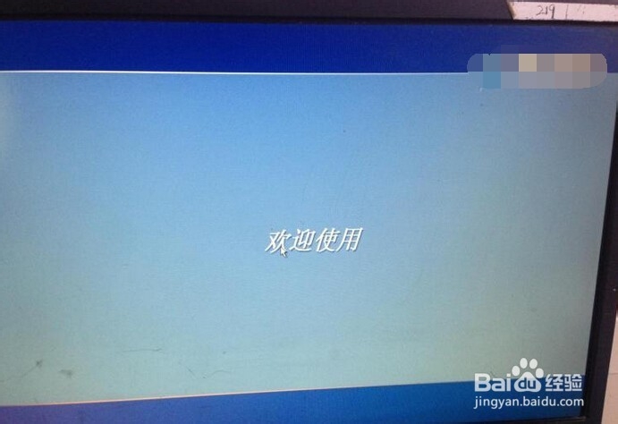 【Windows系统】不重装轻松解决卡进度条和蓝屏
