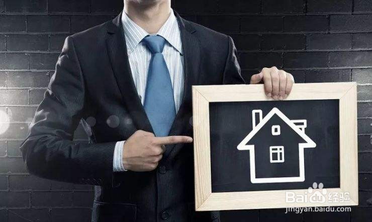 关于租房的攻略