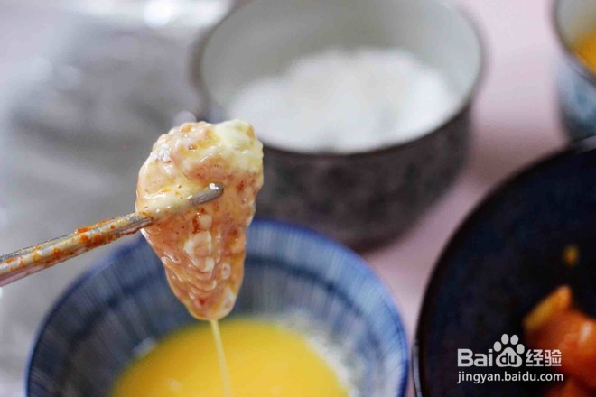 少油减脂劲爆鸡米花