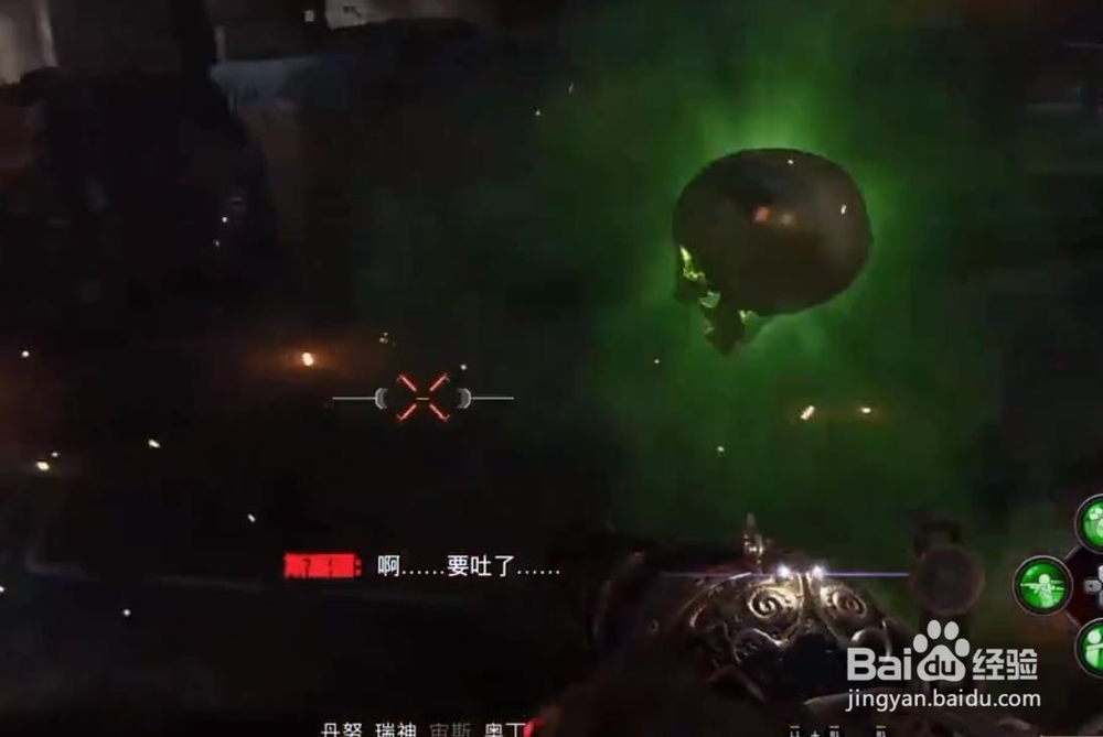 使命召唤15绝望之旅 奇迹武器海怪的升级方法