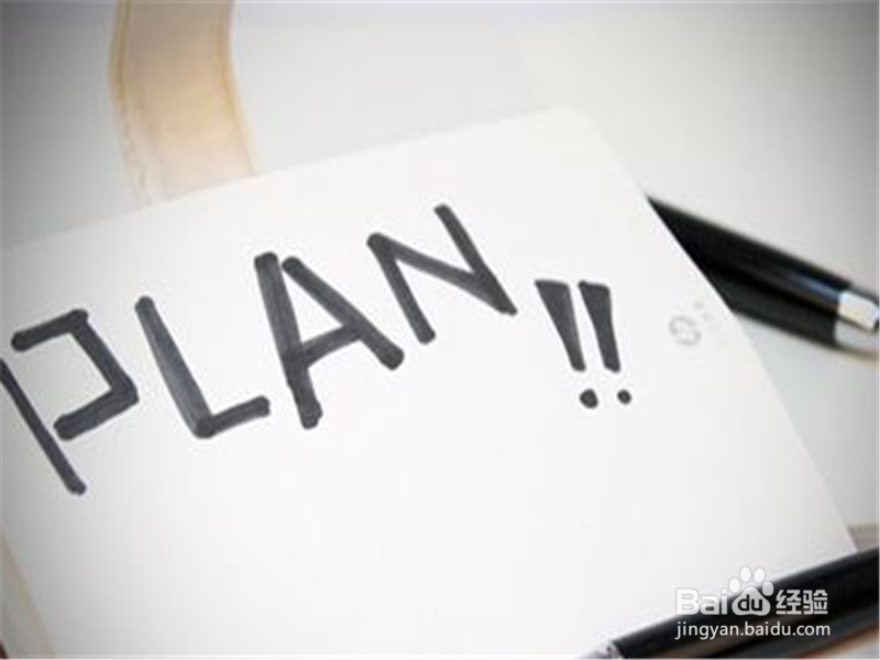 学生抽烟酗酒不被认定经济困难 怎样提高自制力