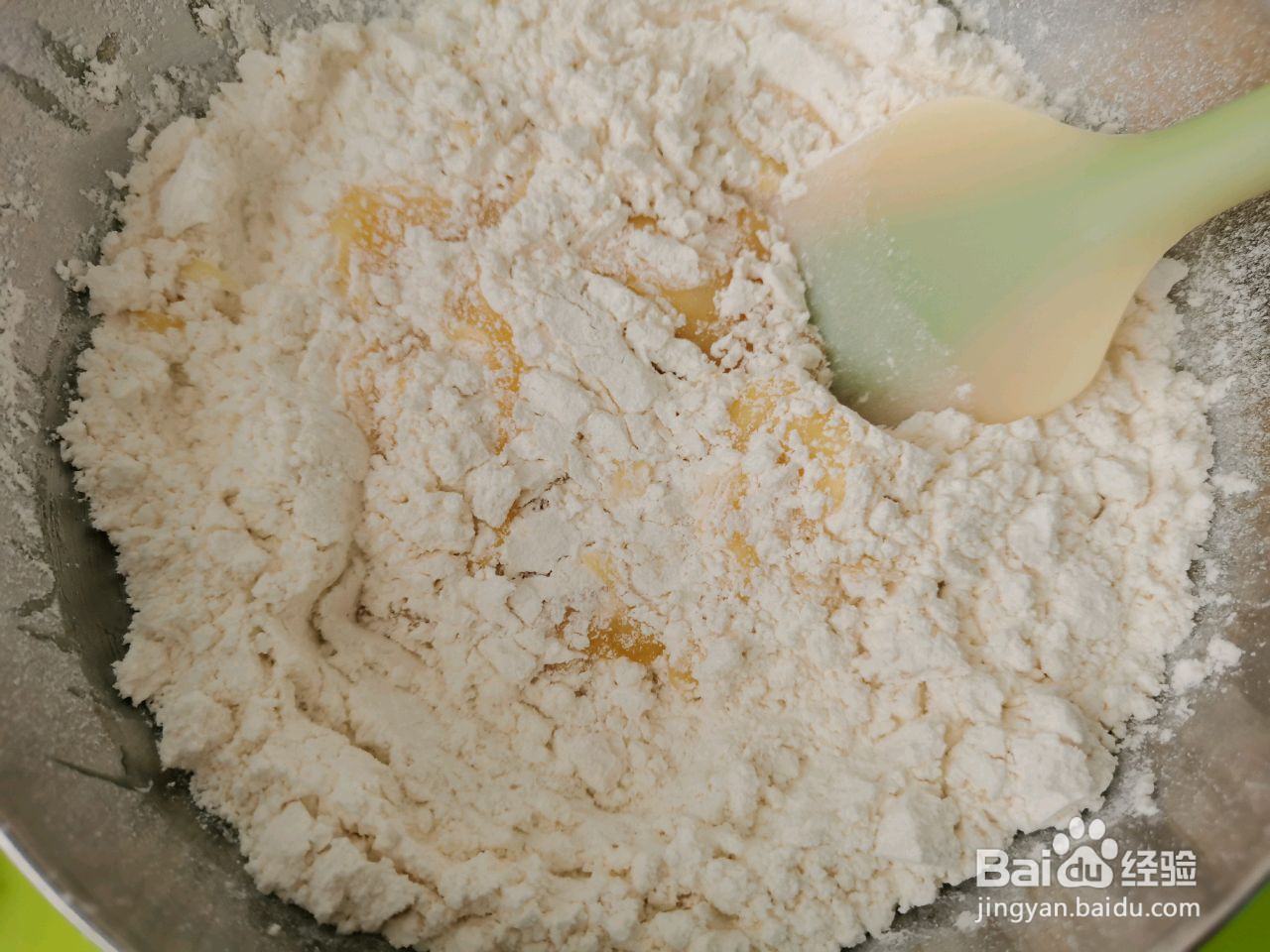 豆沙蜜枣酥的做法