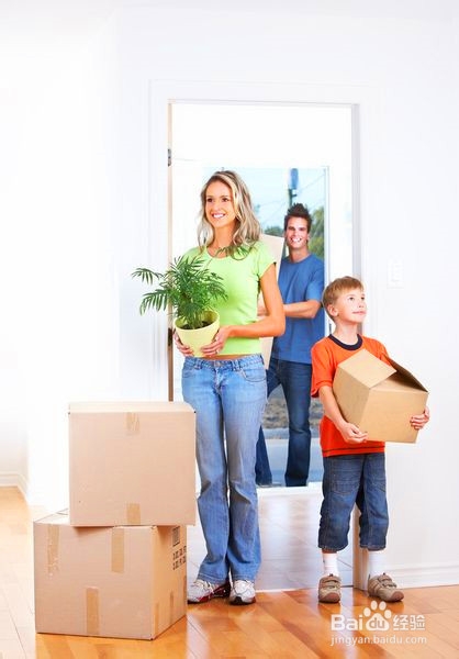 新居入伙开运锦囊