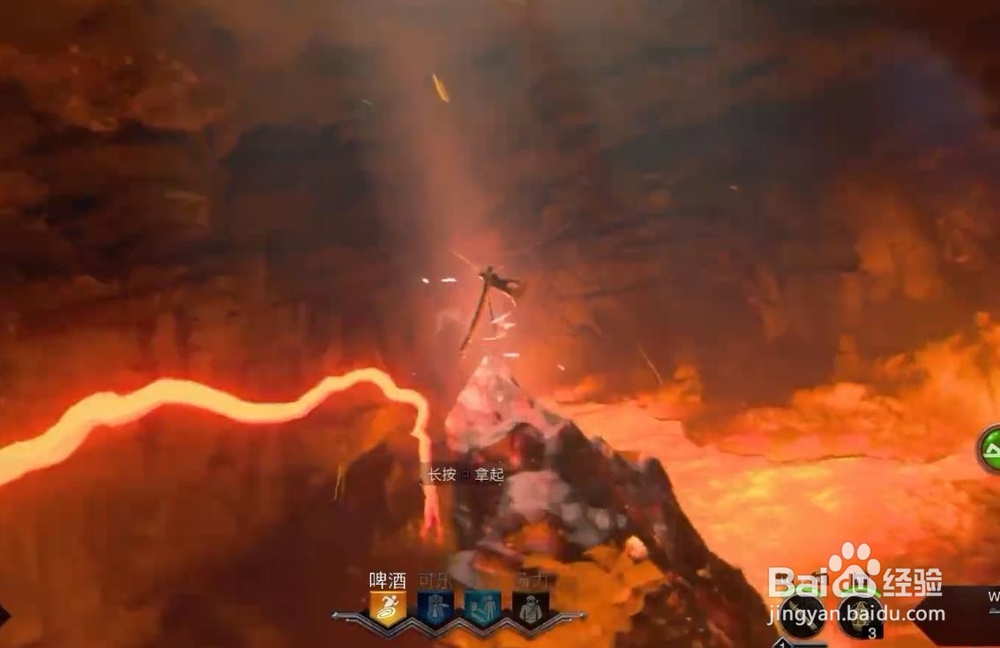 使命召唤15 僵尸血狱 地狱飞斧怎么获得？