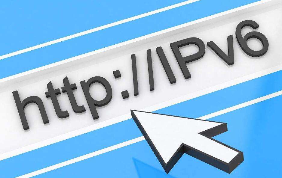 IPv6的私有地址网络段是什么啊