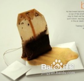 夏季美味综合果茶的制作方法