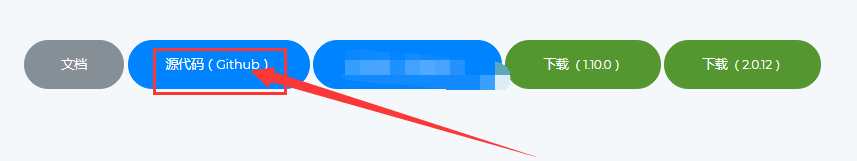 linux下配置php扩展swoole