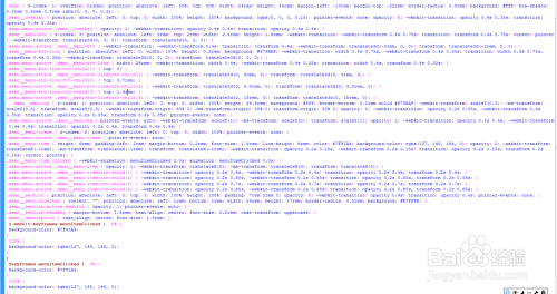 html+css3+jquery点击展开平滑下拉特效UI