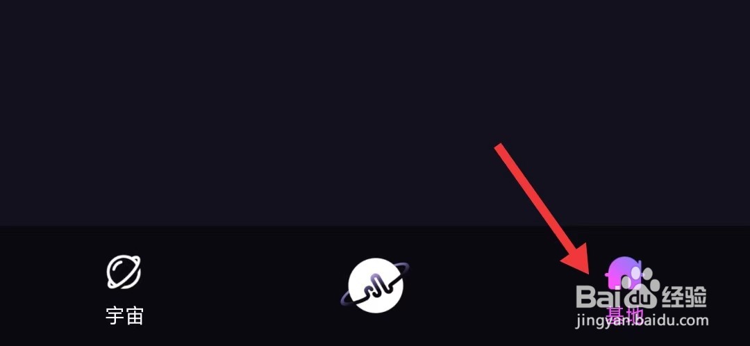 歌叽歌叽app怎么找到关于