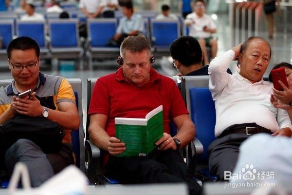 怎样才能做个快乐的读书人?