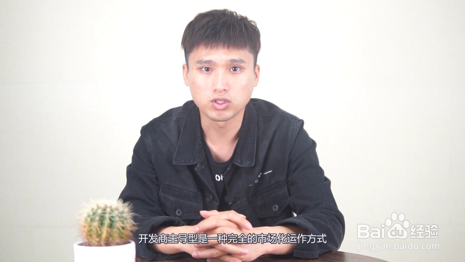 城市更新的三种方式
