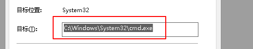 win10家庭中文版怎么取消管理员权限提示