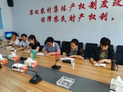 只要户口在村里，出嫁的女儿是不是也有村里分红的权利