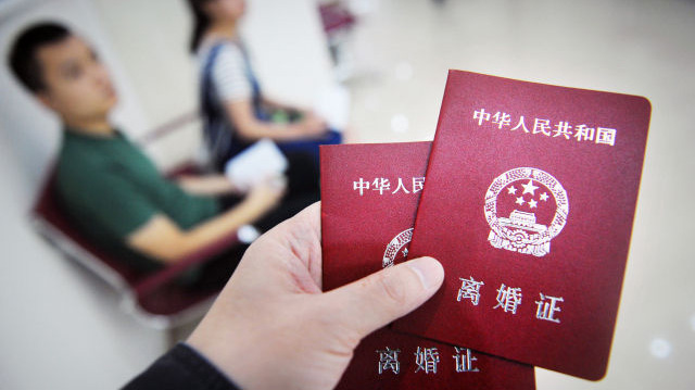 去中原区民政局离婚，周一到周五都可以吗急