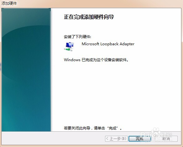 问题事件名称: APPCRASH 应用程序名:	proe.exe
