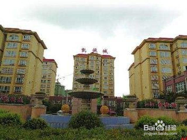 房子不住取暖费怎么交