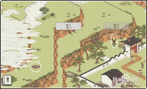 《江南百景图》徽州地图“休宁龙舞”的宝箱位置
