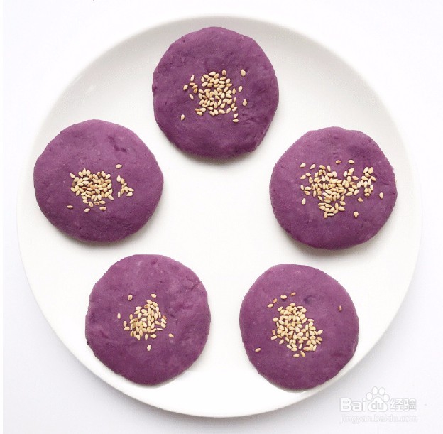 芝士紫薯饼怎么做