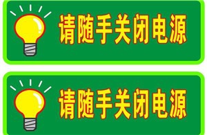 夏日没空调怎么办？7个小妙招帮助房间降温！