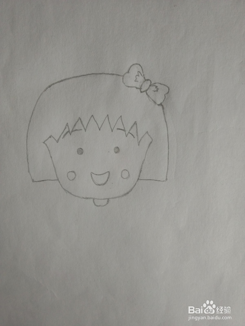 简笔画——怎么画樱桃小丸子