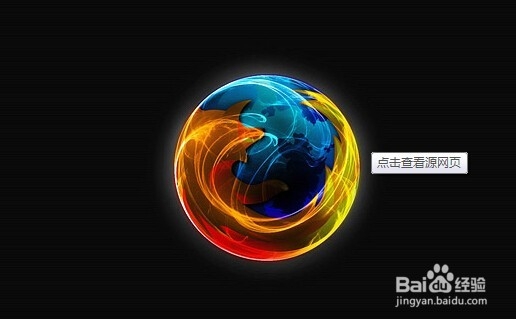 <b>Firefox浏览器提示此地址访问受限怎么办</b>
