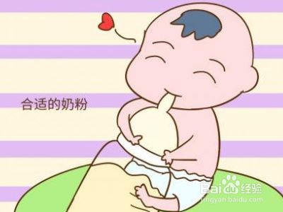 宝宝不爱喝奶粉有什么好办法?