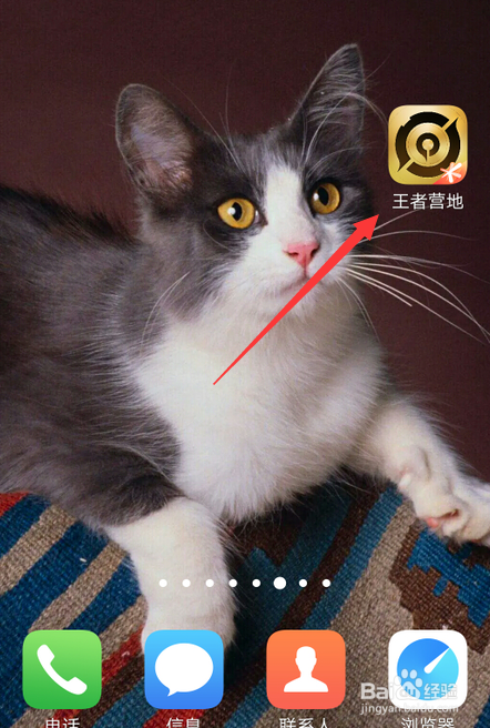 王者荣耀s20赛季装备改动