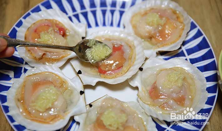 蒜茸粉丝蒸扇贝怎么做