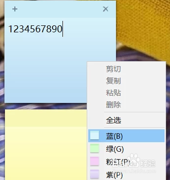 將網站快捷方式到桌面_將網站快捷方式到桌面_如何把桌面快捷設置到左下角