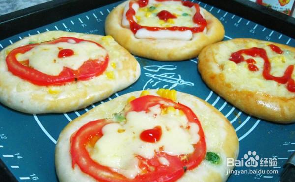 跟着做馋嘴的多味小比萨