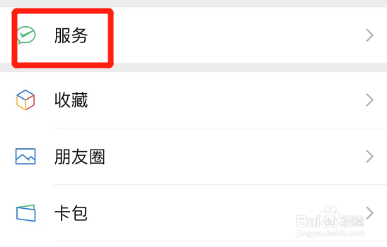行驶证过期了怎么换证