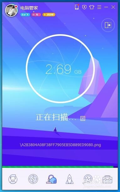 如何深度清理电脑垃圾
