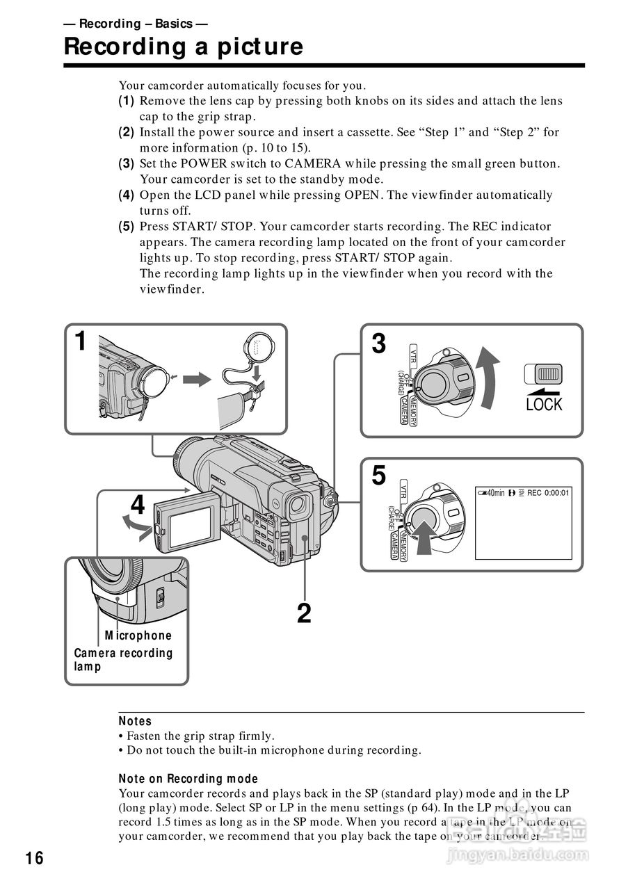 索尼DCR-TRV120数码摄像机说明书:[2]