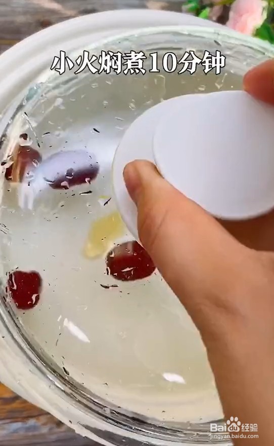 女性特殊时期喝点什么好呢