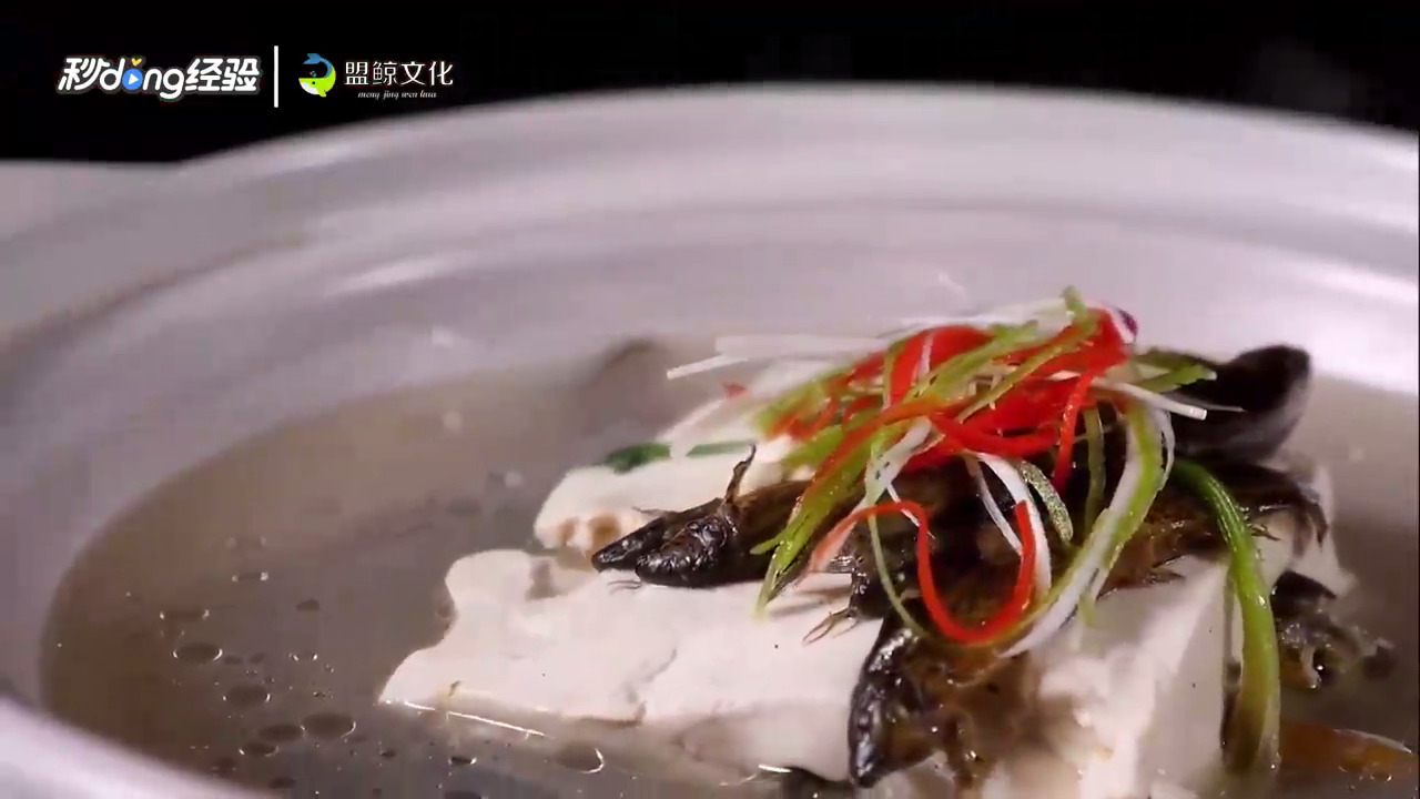 泥鳅钻豆腐怎么做