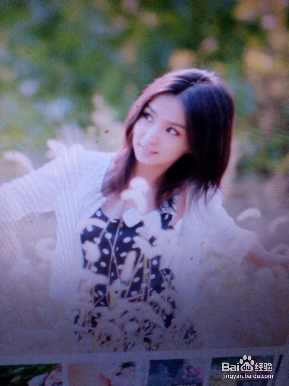 人流后应该注意什么