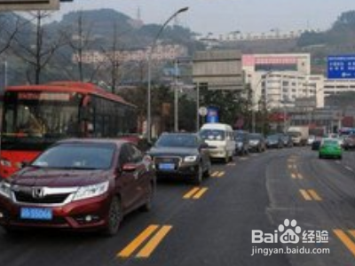 新车出现质量问题怎么办?