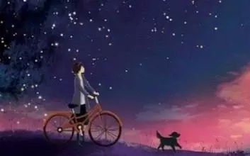 仰望星空,体味孤独,诗意栖居