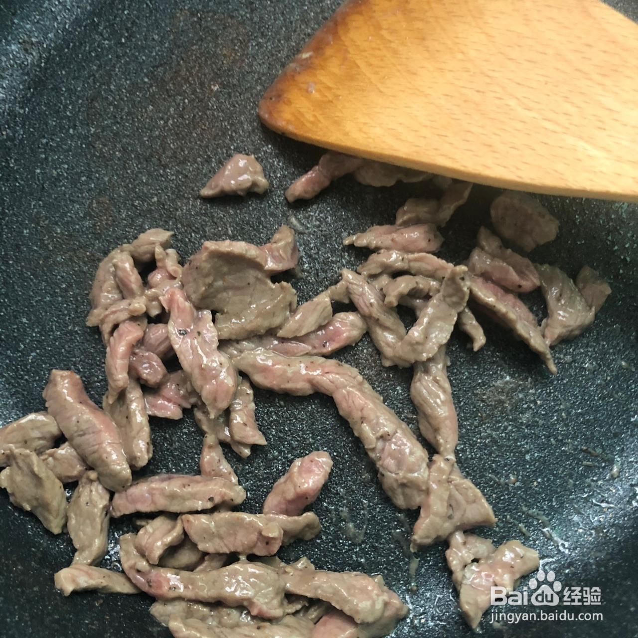 家常披萨的做法