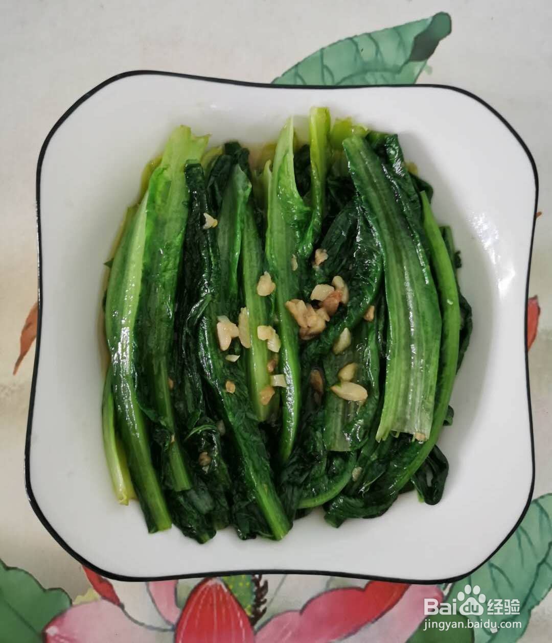 蒜蓉油麦菜怎么做