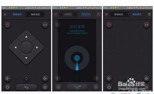 300元价位的不二之选，天猫魔盒3Pro最新旗舰