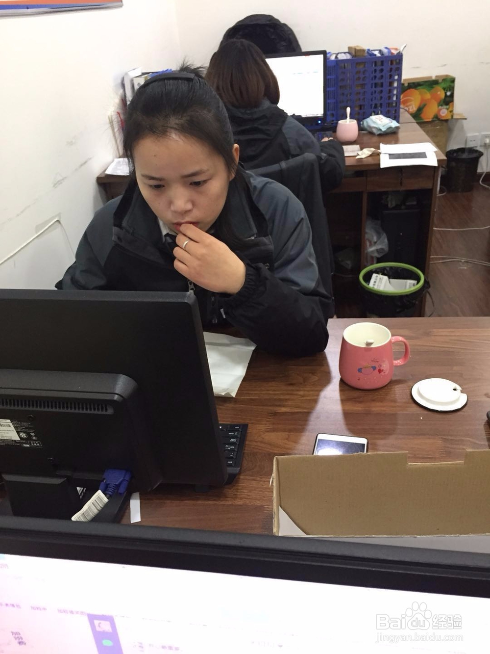 怎样做到上班上课两不误？