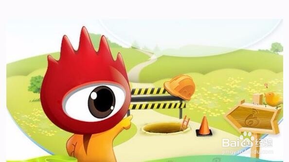 互联网如何卖月饼