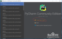 零基础学python:python和pycharm的下载