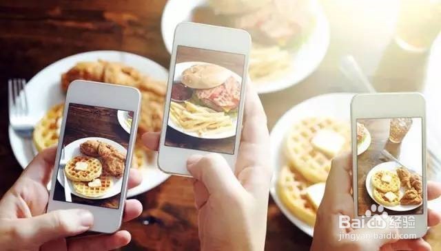 手机美食摄影技巧分享，教你做有Bigger的炫食族