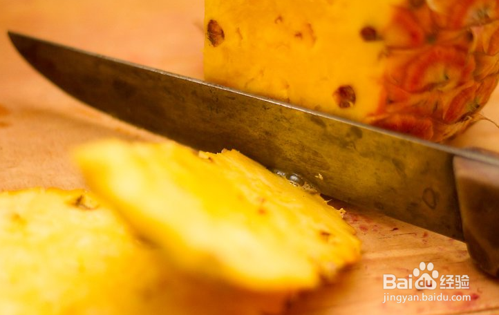 削菠萝的技巧