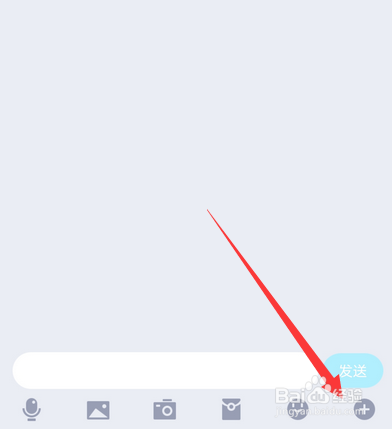 手机QQ分享屏幕怎么设置分享声音