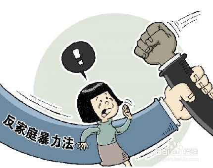 如何预防和远离家暴