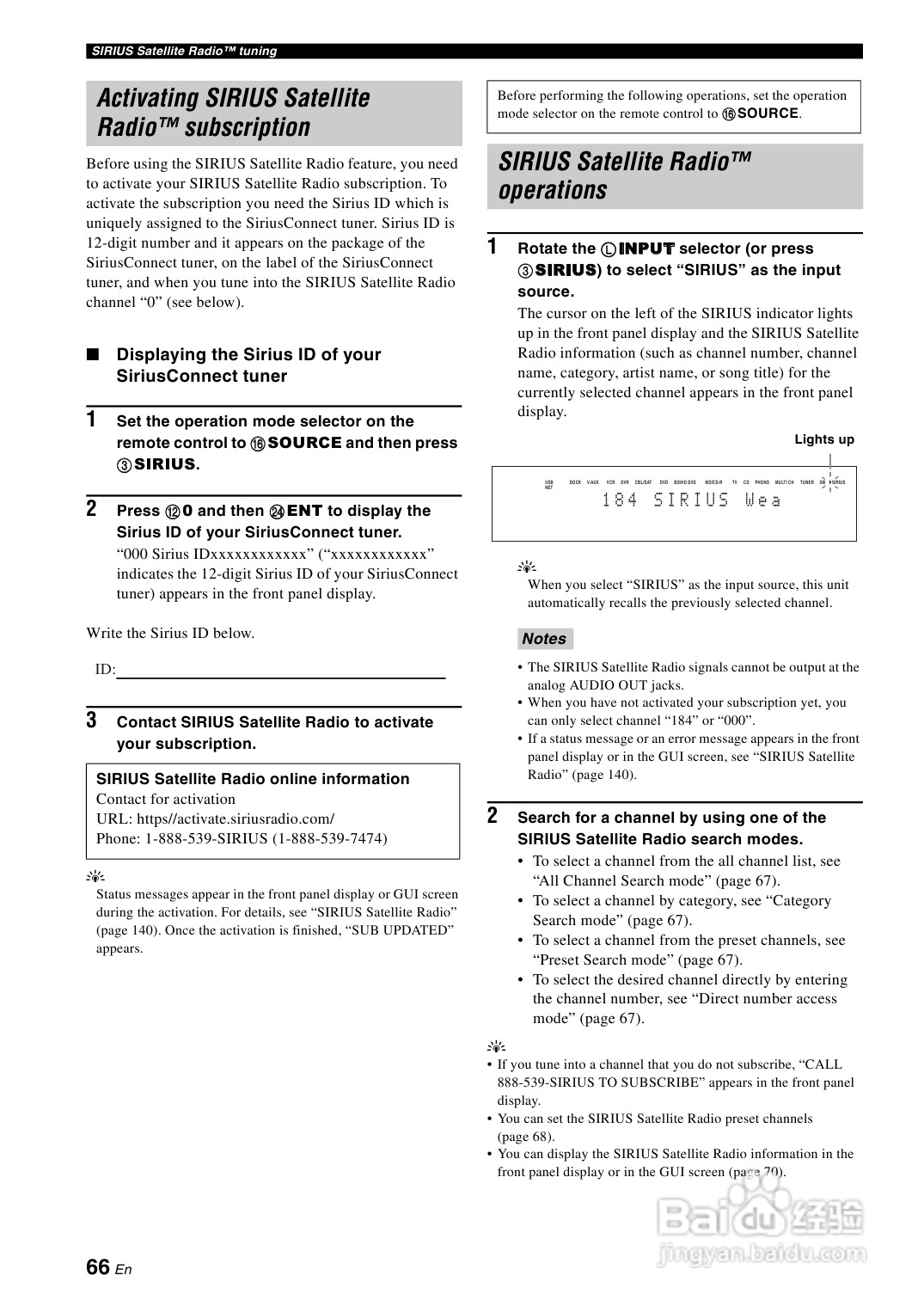 YAMAHA RX-Z7扩音机说明书:[4]