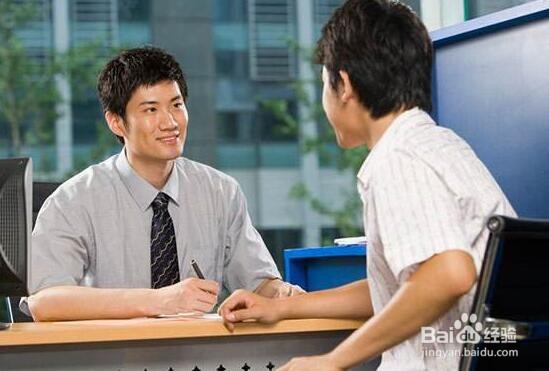 电话邀约话术与技巧